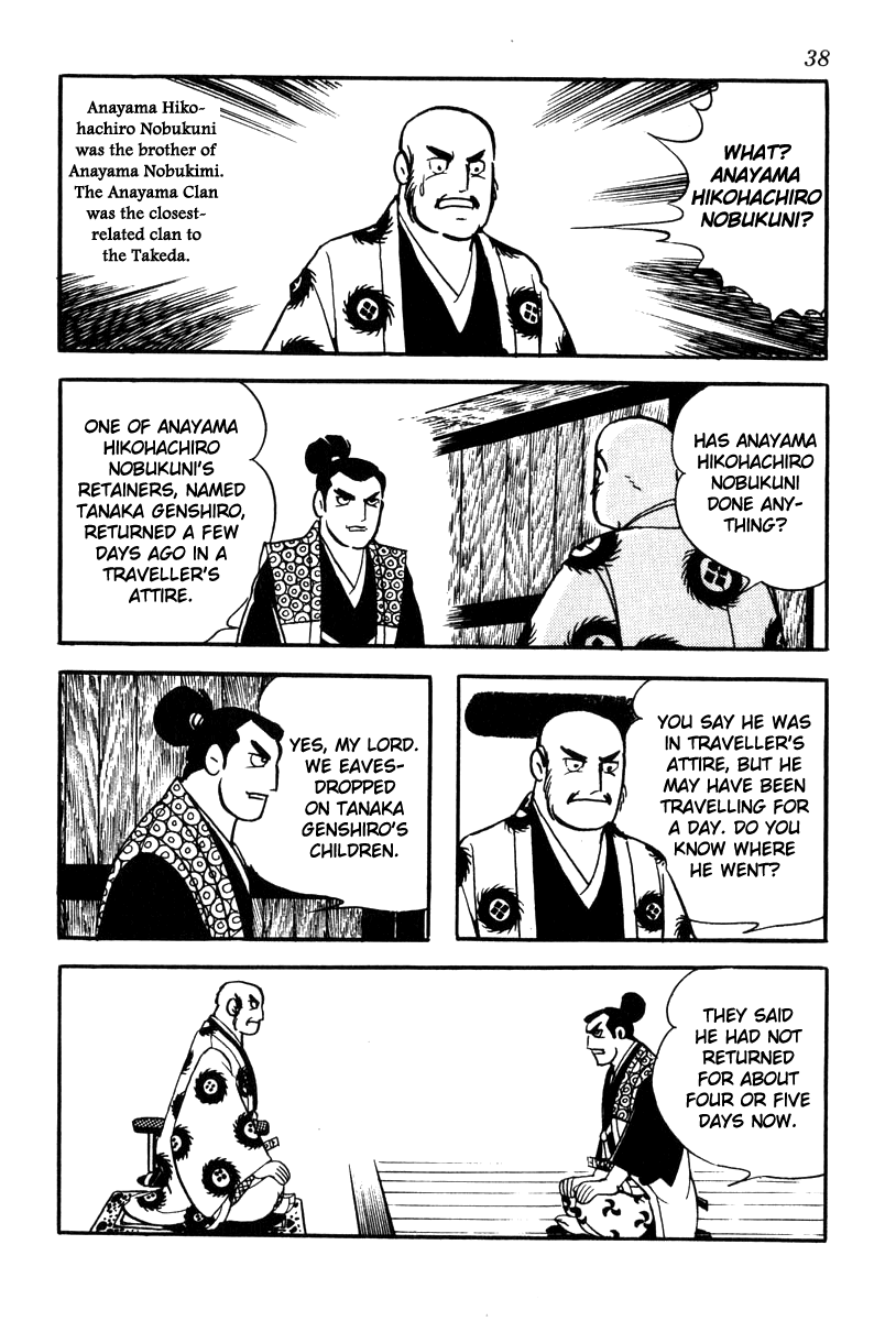 Takeda Shingen (YOKOYAMA Mitsuteru) Chapter 64 page 8 - Chapter 64: Yoshinobu's Plot