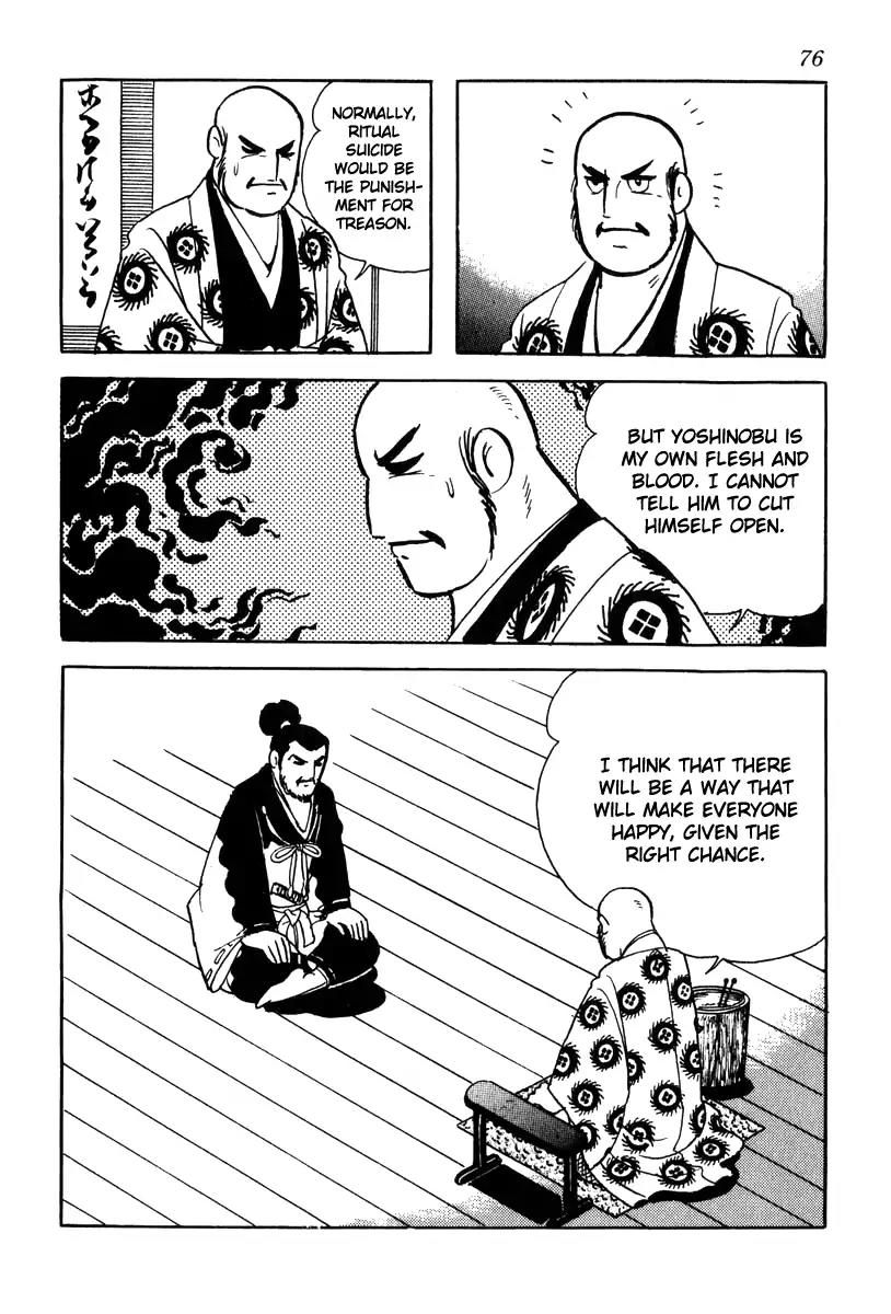 Takeda Shingen (YOKOYAMA Mitsuteru) Chapter 65 page 10 - Chapter 65: Joy and Sorrow