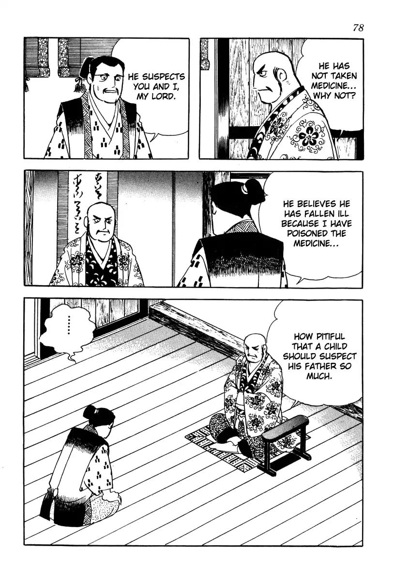 Takeda Shingen (YOKOYAMA Mitsuteru) Chapter 65 page 12 - Chapter 65: Joy and Sorrow