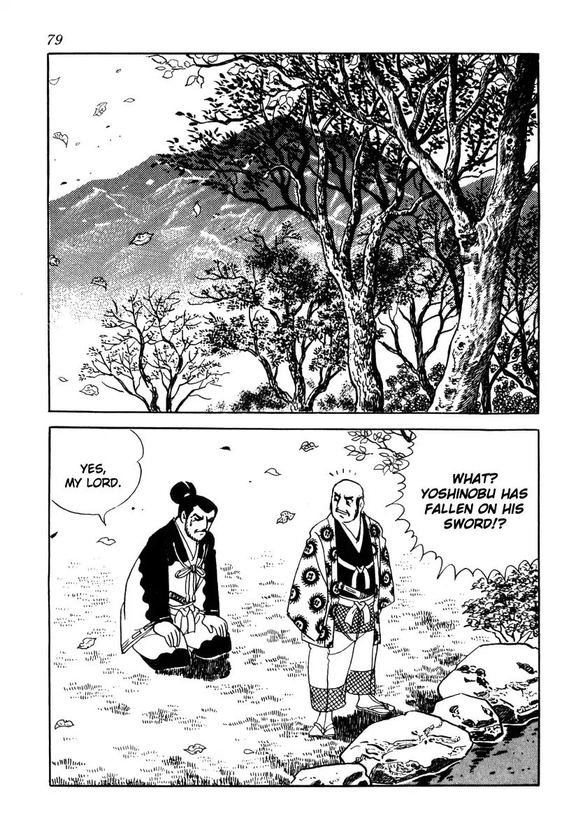 Takeda Shingen (YOKOYAMA Mitsuteru) Chapter 65 page 13 - Chapter 65: Joy and Sorrow