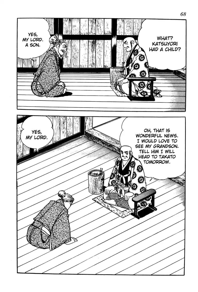 Takeda Shingen (YOKOYAMA Mitsuteru) Chapter 65 page 2 - Chapter 65: Joy and Sorrow