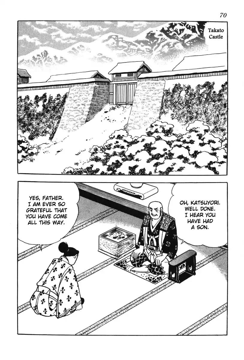 Takeda Shingen (YOKOYAMA Mitsuteru) Chapter 65 page 4 - Chapter 65: Joy and Sorrow