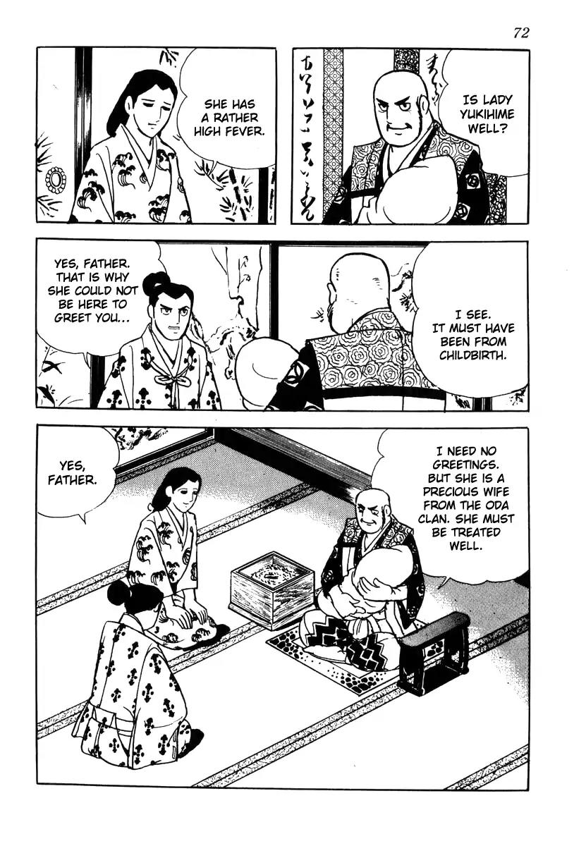 Takeda Shingen (YOKOYAMA Mitsuteru) Chapter 65 page 6 - Chapter 65: Joy and Sorrow