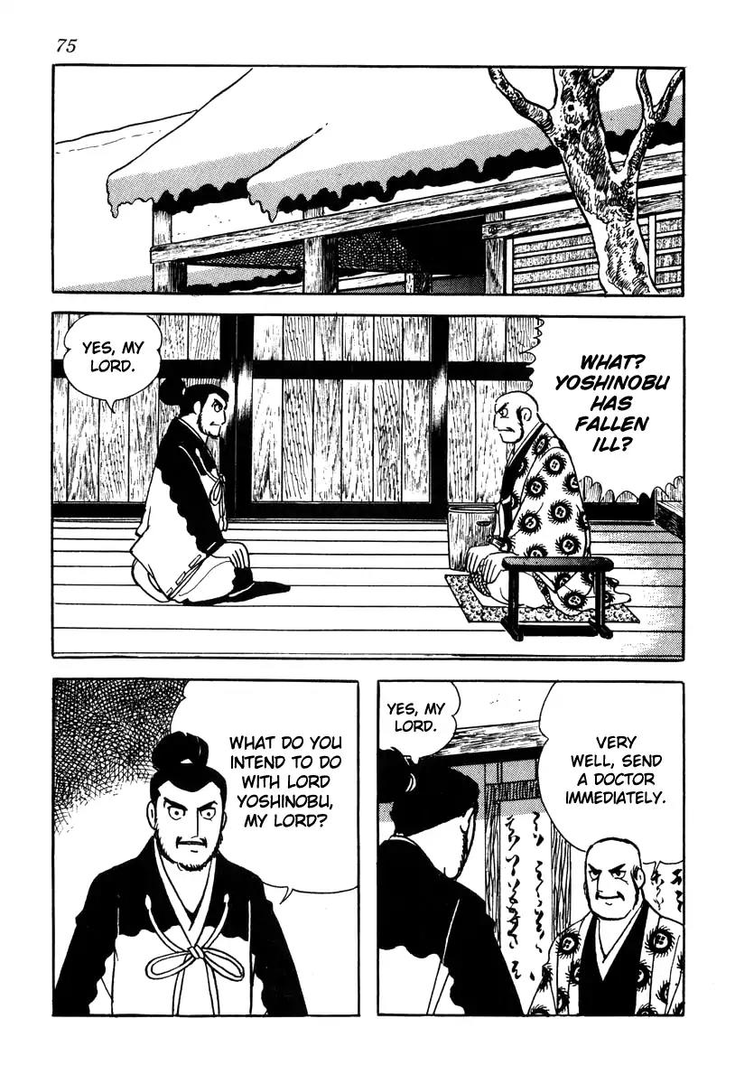 Takeda Shingen (YOKOYAMA Mitsuteru) Chapter 65 page 9 - Chapter 65: Joy and Sorrow