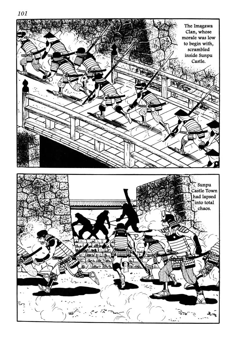 Takeda Shingen (YOKOYAMA Mitsuteru) Chapter 66 page 21 - Chapter 66: Sunpu Castle Falls