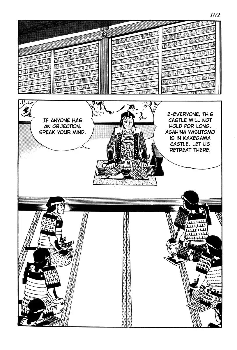Takeda Shingen (YOKOYAMA Mitsuteru) Chapter 66 page 22 - Chapter 66: Sunpu Castle Falls