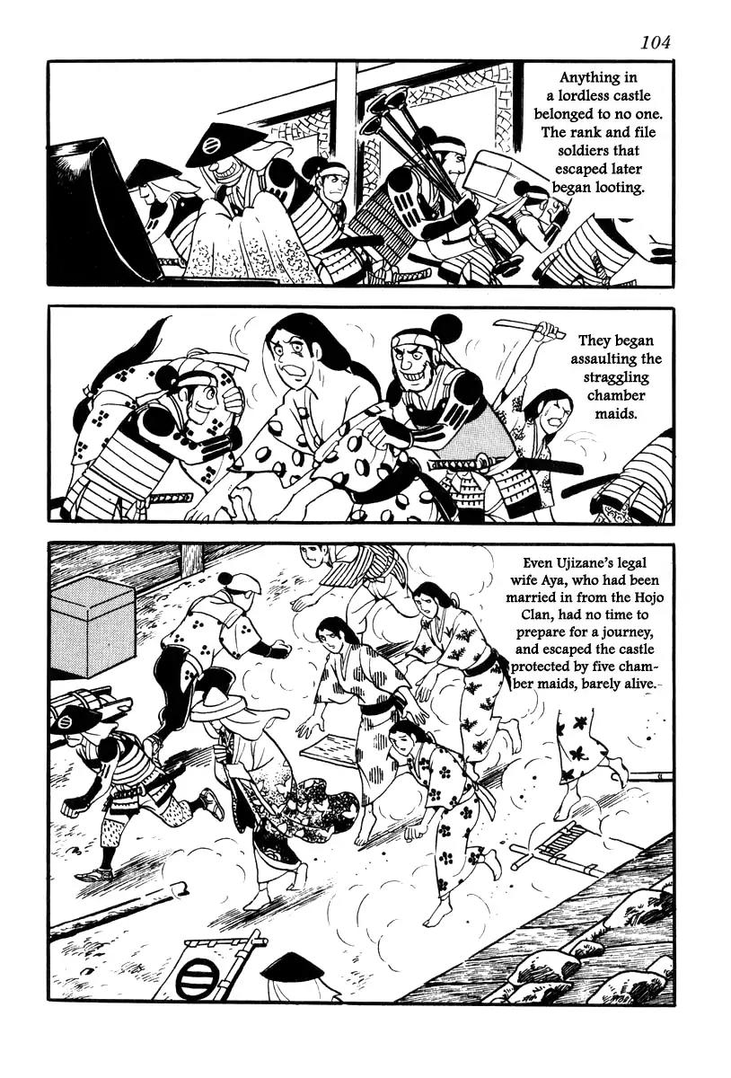 Takeda Shingen (YOKOYAMA Mitsuteru) Chapter 66 page 24 - Chapter 66: Sunpu Castle Falls