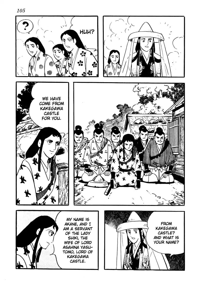 Takeda Shingen (YOKOYAMA Mitsuteru) Chapter 66 page 25 - Chapter 66: Sunpu Castle Falls