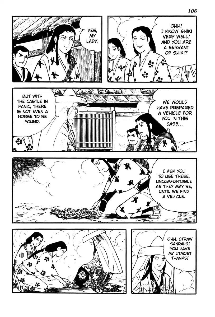 Takeda Shingen (YOKOYAMA Mitsuteru) Chapter 66 page 26 - Chapter 66: Sunpu Castle Falls