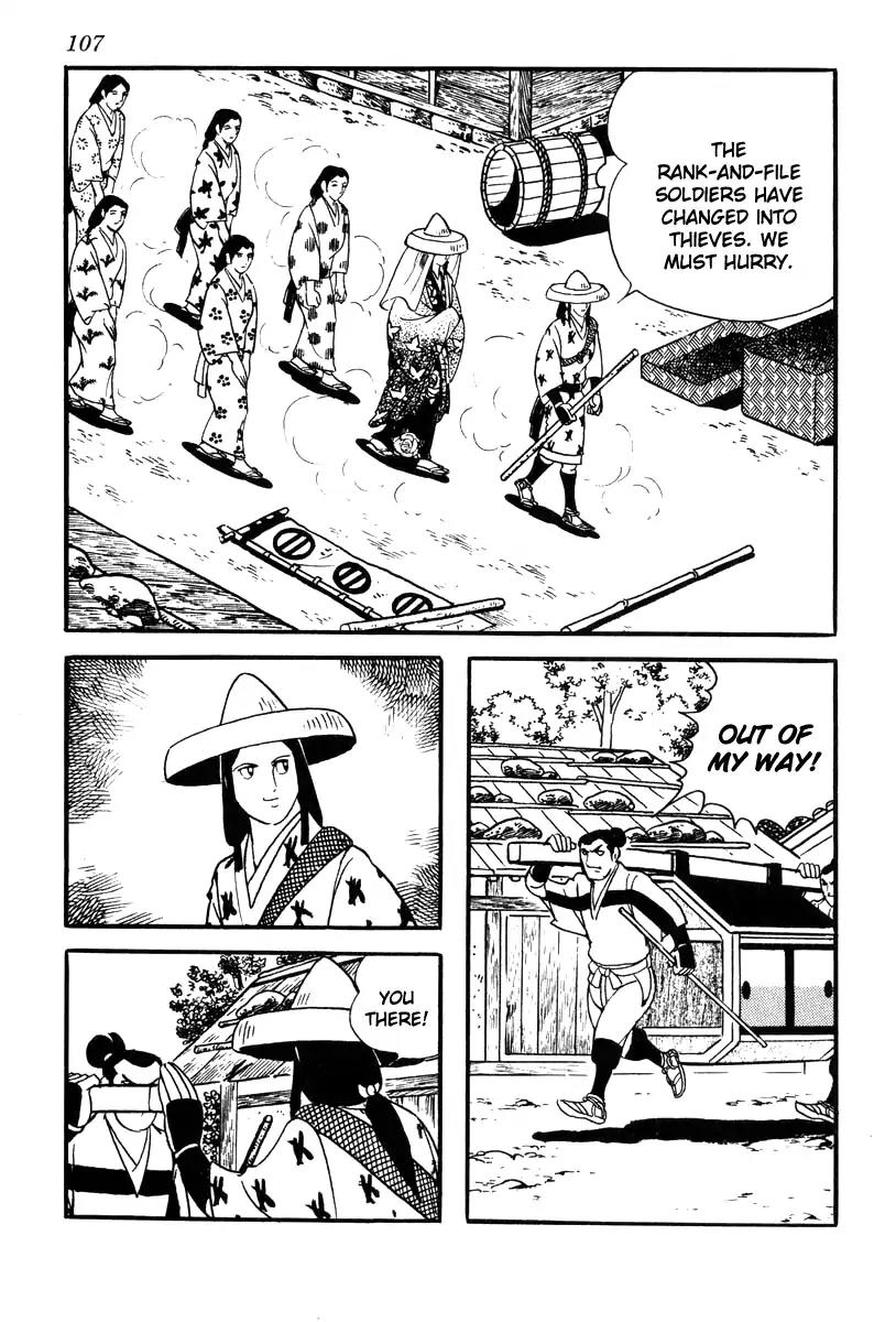 Takeda Shingen (YOKOYAMA Mitsuteru) Chapter 66 page 27 - Chapter 66: Sunpu Castle Falls