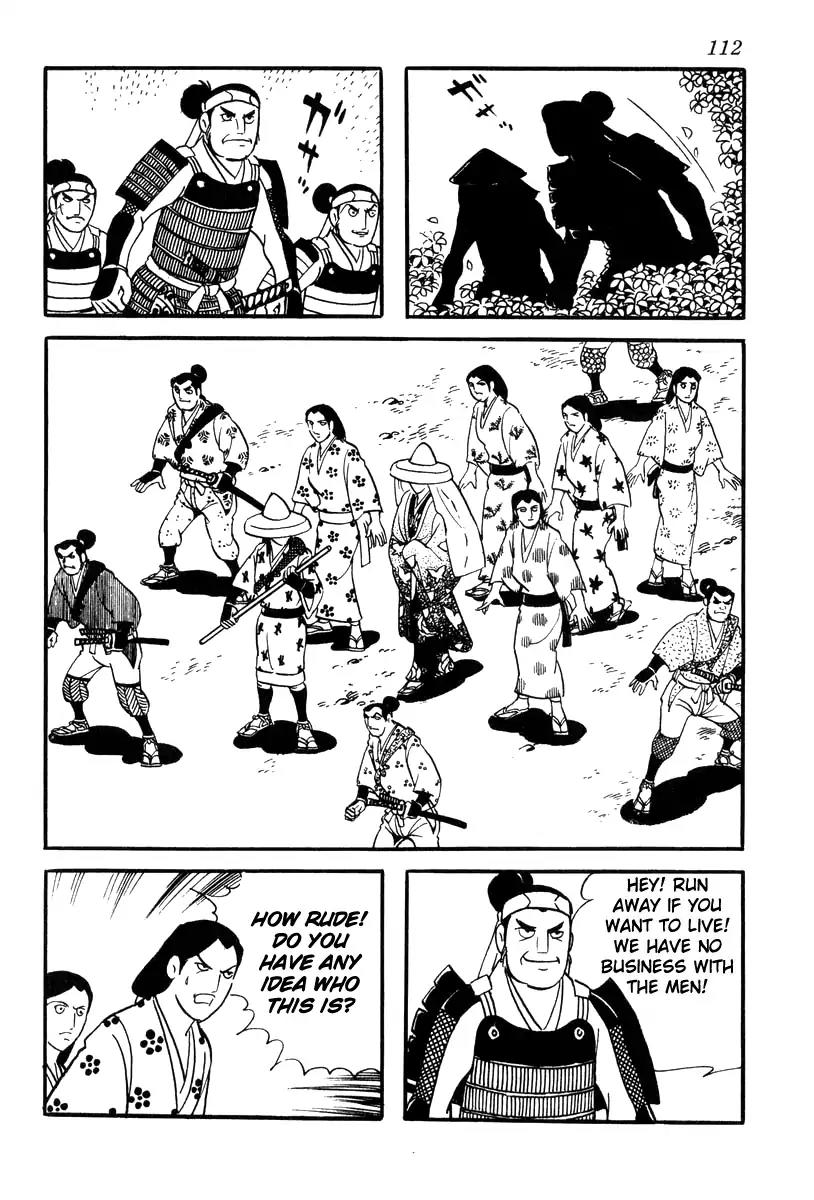 Takeda Shingen (YOKOYAMA Mitsuteru) Chapter 66 page 32 - Chapter 66: Sunpu Castle Falls