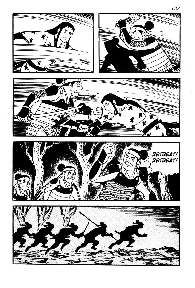 Takeda Shingen (YOKOYAMA Mitsuteru) Chapter 66 page 42 - Chapter 66: Sunpu Castle Falls