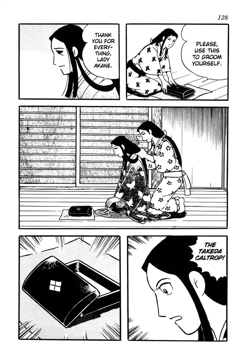 Takeda Shingen (YOKOYAMA Mitsuteru) Chapter 66 page 48 - Chapter 66: Sunpu Castle Falls