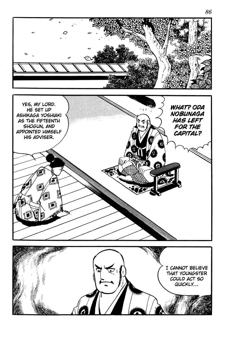 Takeda Shingen (YOKOYAMA Mitsuteru) Chapter 66 page 6 - Chapter 66: Sunpu Castle Falls