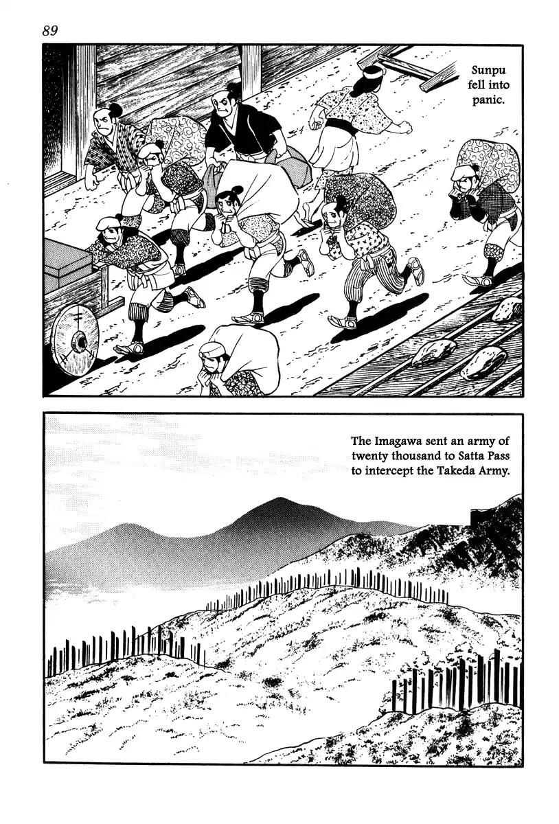 Takeda Shingen (YOKOYAMA Mitsuteru) Chapter 66 page 9 - Chapter 66: Sunpu Castle Falls