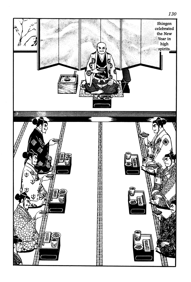 Takeda Shingen (YOKOYAMA Mitsuteru) Chapter 67 page 2 - Chapter 67: The Retreat of Sunpu