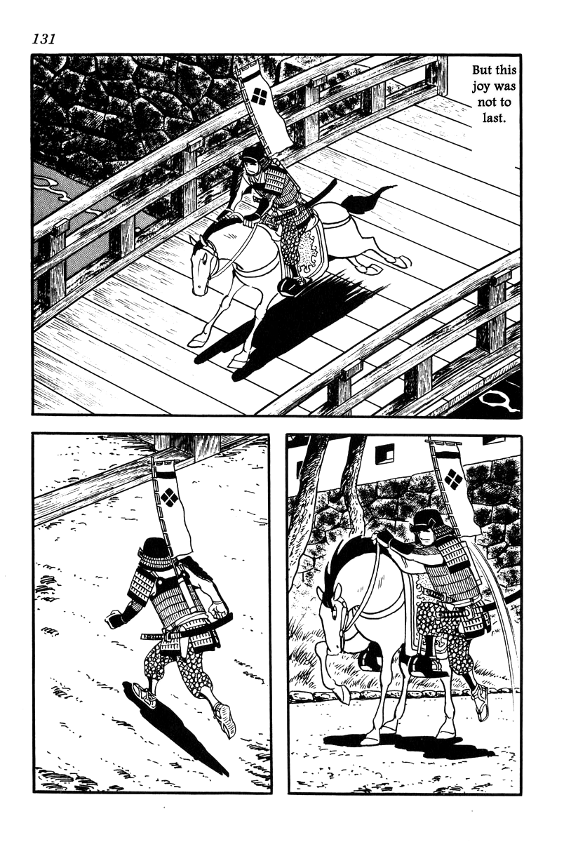 Takeda Shingen (YOKOYAMA Mitsuteru) Chapter 67 page 3 - Chapter 67: The Retreat of Sunpu