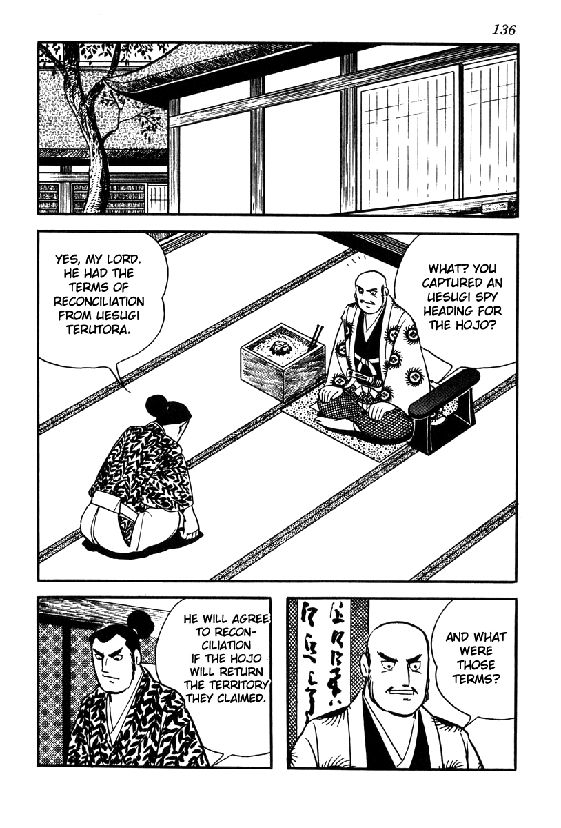 Takeda Shingen (YOKOYAMA Mitsuteru) Chapter 67 page 8 - Chapter 67: The Retreat of Sunpu