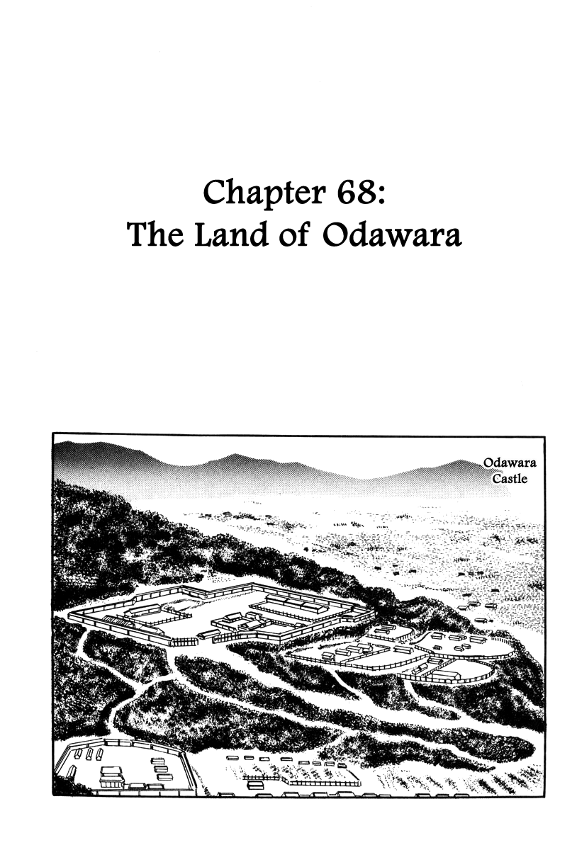 Takeda Shingen (YOKOYAMA Mitsuteru) Chapter 68 page 1 - Chapter 68: The Land of Odawara
