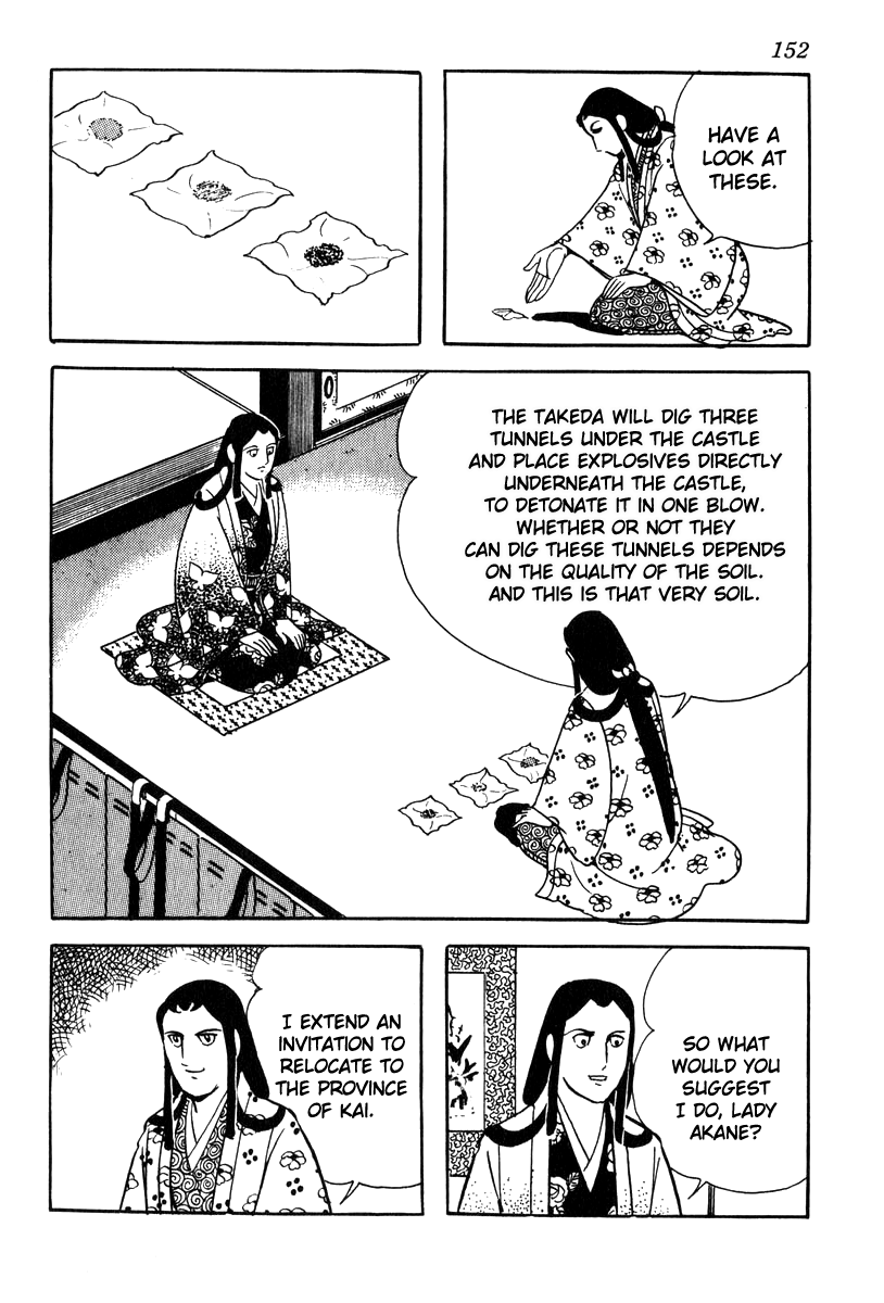 Takeda Shingen (YOKOYAMA Mitsuteru) Chapter 68 page 10 - Chapter 68: The Land of Odawara