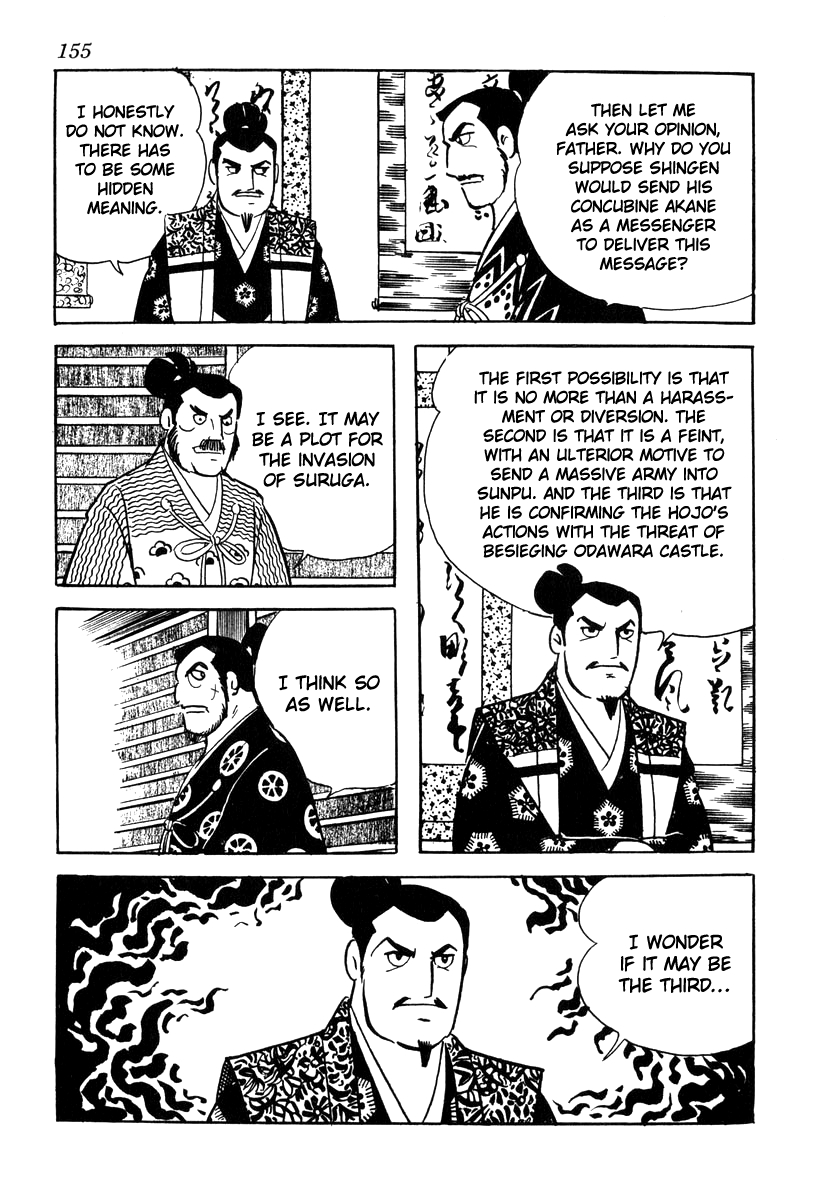 Takeda Shingen (YOKOYAMA Mitsuteru) Chapter 68 page 13 - Chapter 68: The Land of Odawara