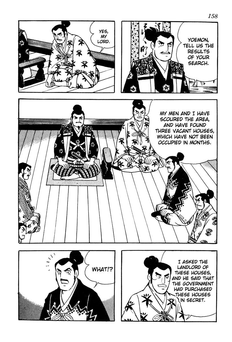 Takeda Shingen (YOKOYAMA Mitsuteru) Chapter 68 page 16 - Chapter 68: The Land of Odawara