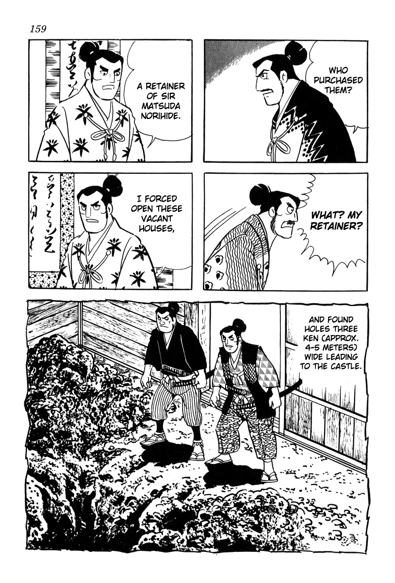 Takeda Shingen (YOKOYAMA Mitsuteru) Chapter 68 page 17 - Chapter 68: The Land of Odawara
