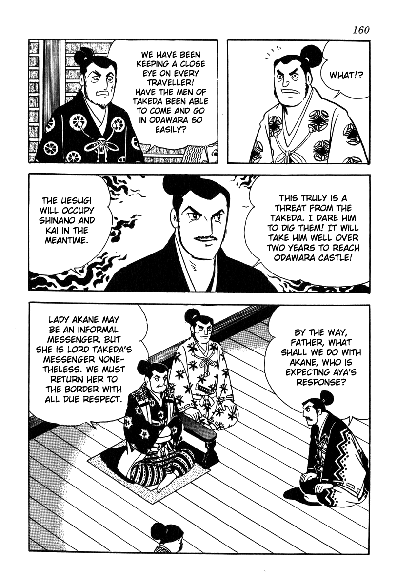 Takeda Shingen (YOKOYAMA Mitsuteru) Chapter 68 page 18 - Chapter 68: The Land of Odawara