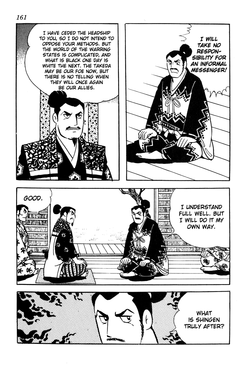 Takeda Shingen (YOKOYAMA Mitsuteru) Chapter 68 page 19 - Chapter 68: The Land of Odawara
