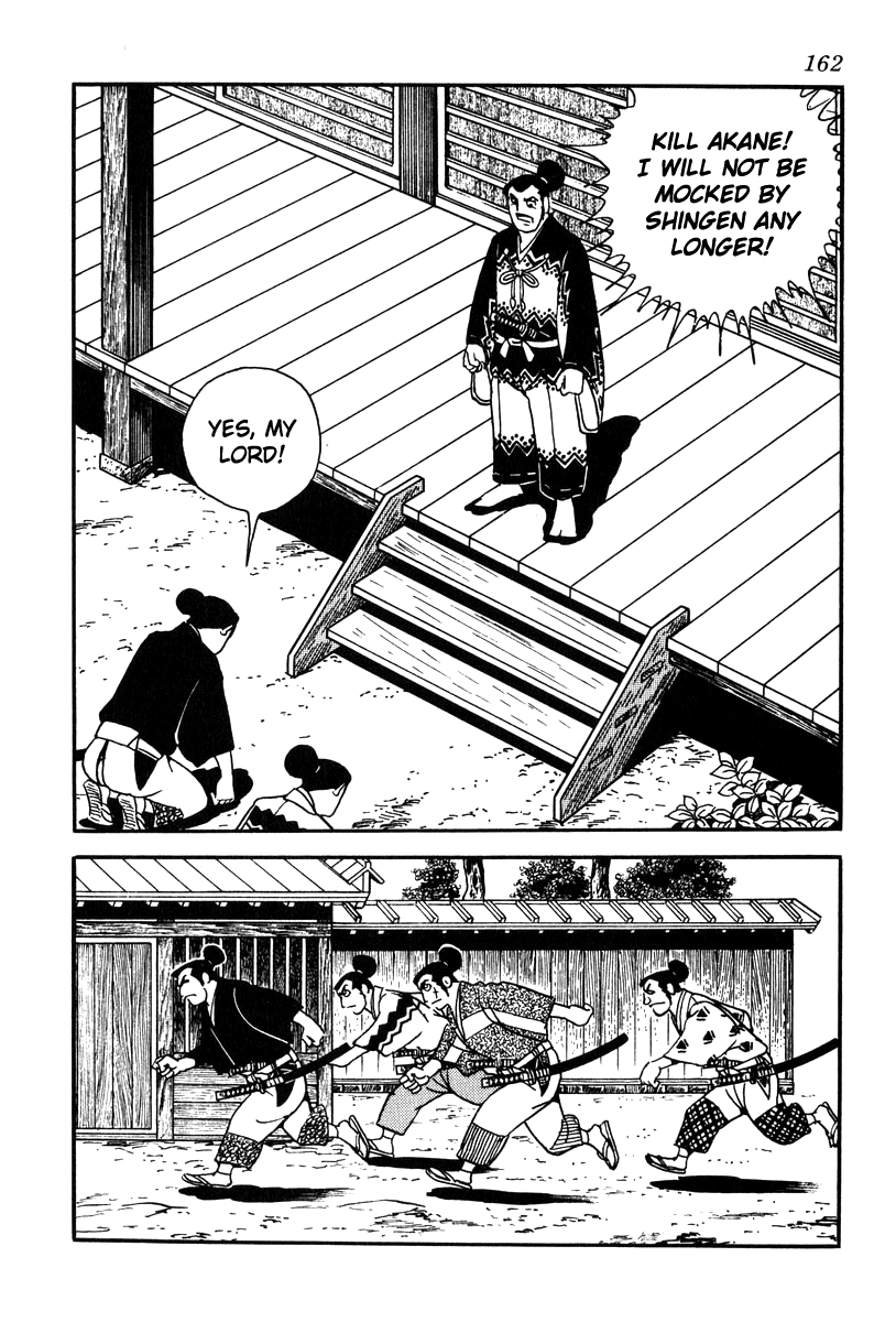 Takeda Shingen (YOKOYAMA Mitsuteru) Chapter 68 page 20 - Chapter 68: The Land of Odawara