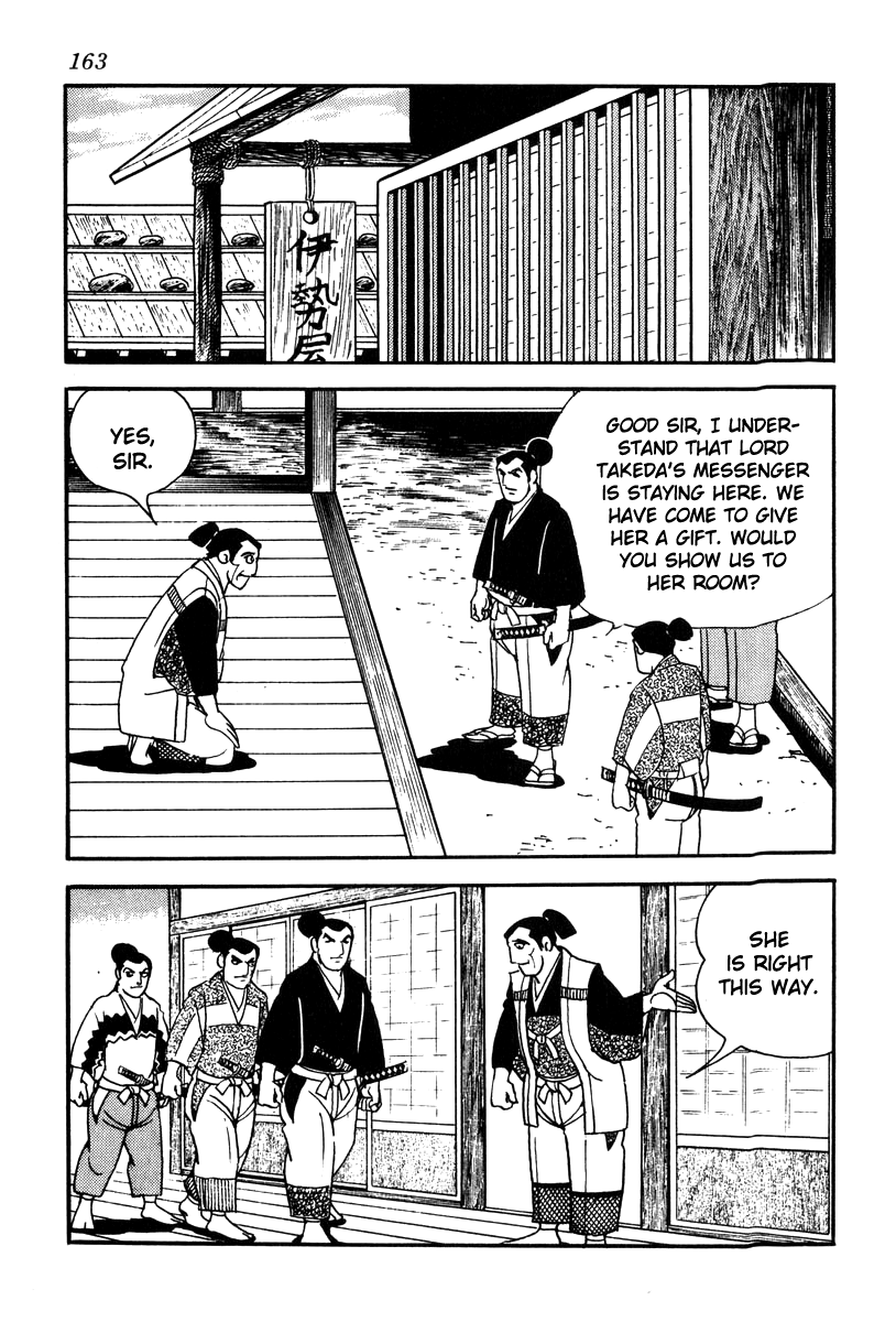 Takeda Shingen (YOKOYAMA Mitsuteru) Chapter 68 page 21 - Chapter 68: The Land of Odawara