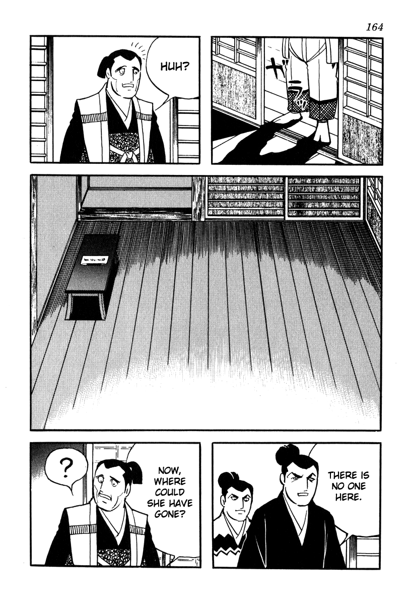 Takeda Shingen (YOKOYAMA Mitsuteru) Chapter 68 page 22 - Chapter 68: The Land of Odawara
