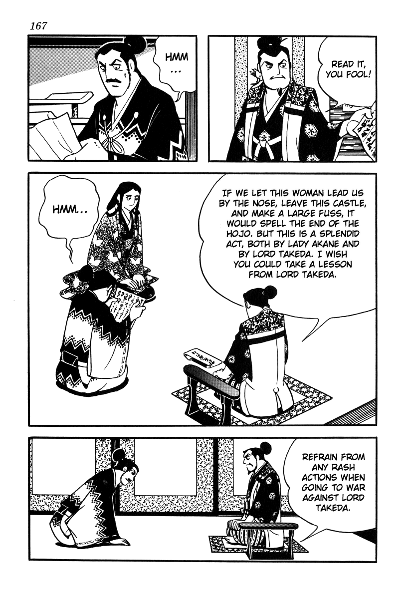 Takeda Shingen (YOKOYAMA Mitsuteru) Chapter 68 page 25 - Chapter 68: The Land of Odawara