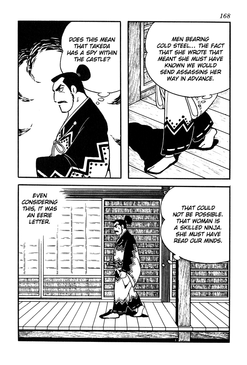 Takeda Shingen (YOKOYAMA Mitsuteru) Chapter 68 page 26 - Chapter 68: The Land of Odawara