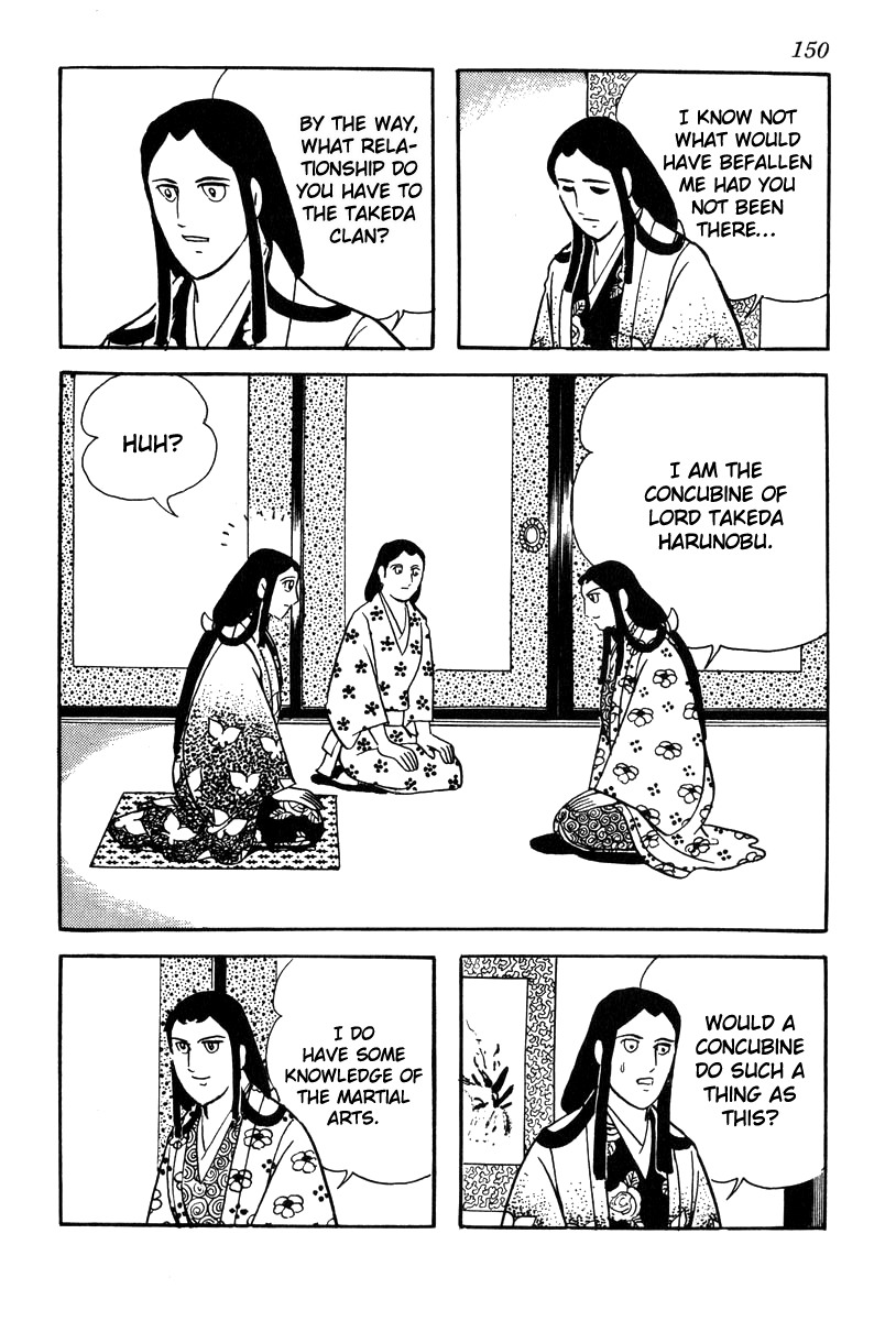 Takeda Shingen (YOKOYAMA Mitsuteru) Chapter 68 page 8 - Chapter 68: The Land of Odawara