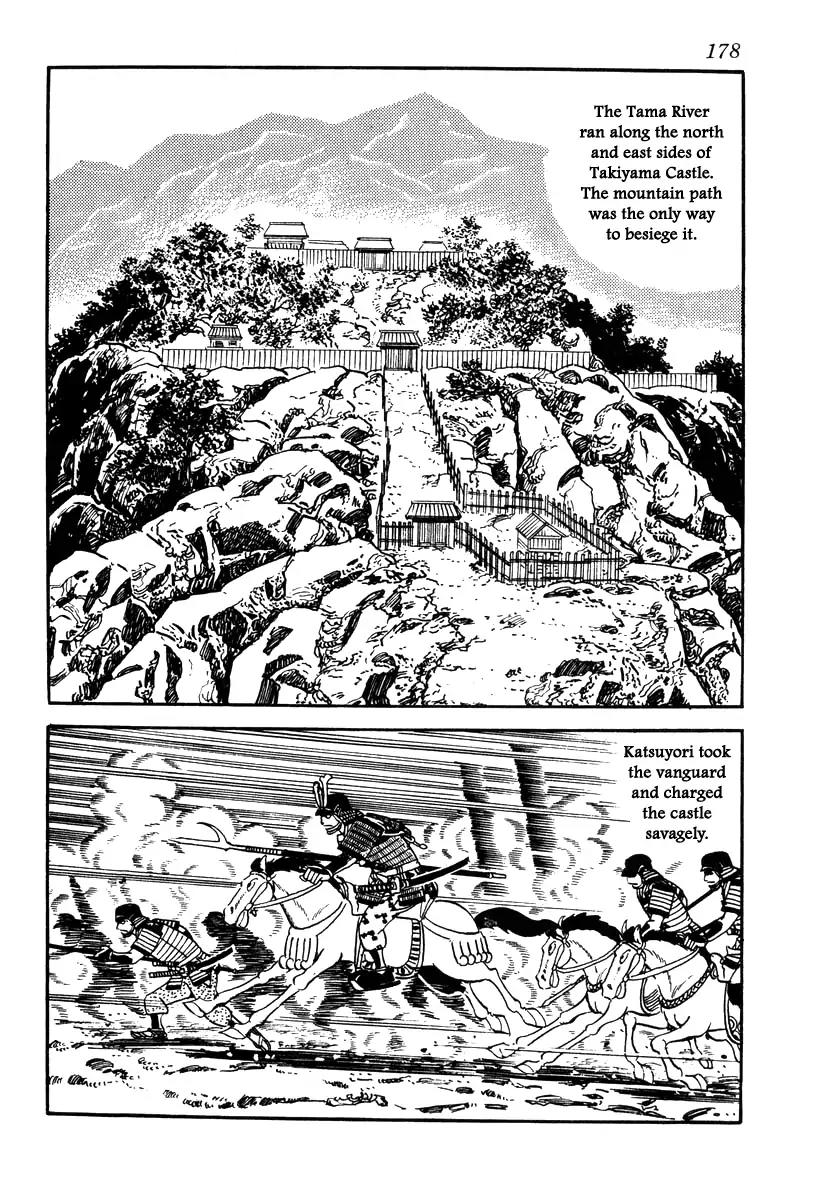 Takeda Shingen (YOKOYAMA Mitsuteru) Chapter 69 page 10 - Chapter 69: Taking the Heart
