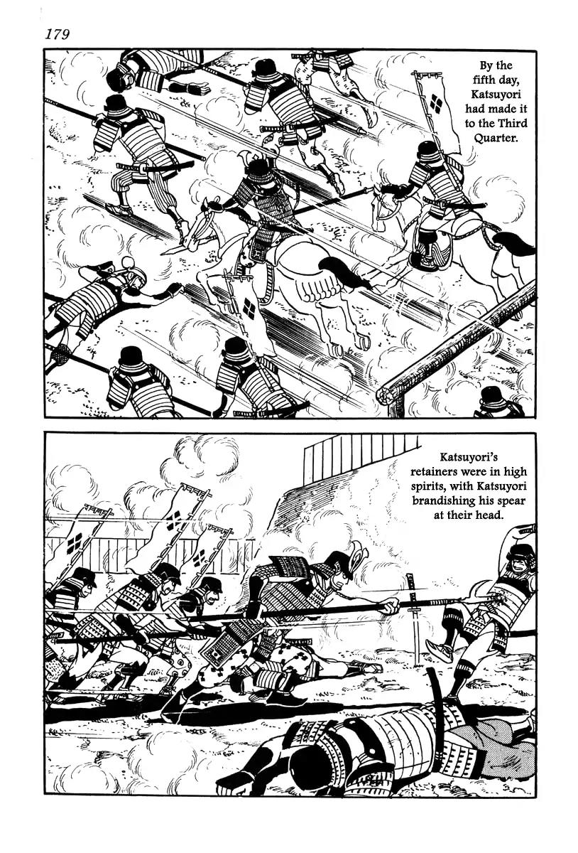 Takeda Shingen (YOKOYAMA Mitsuteru) Chapter 69 page 11 - Chapter 69: Taking the Heart