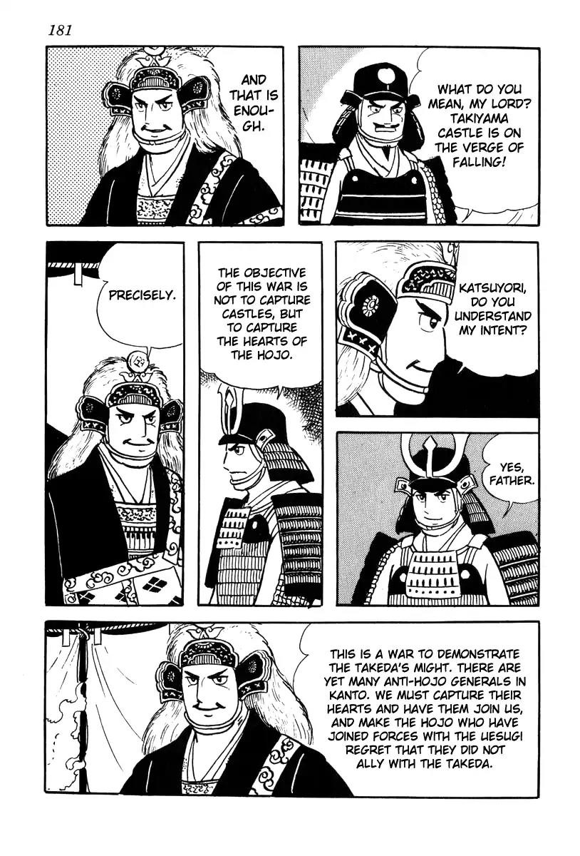 Takeda Shingen (YOKOYAMA Mitsuteru) Chapter 69 page 13 - Chapter 69: Taking the Heart