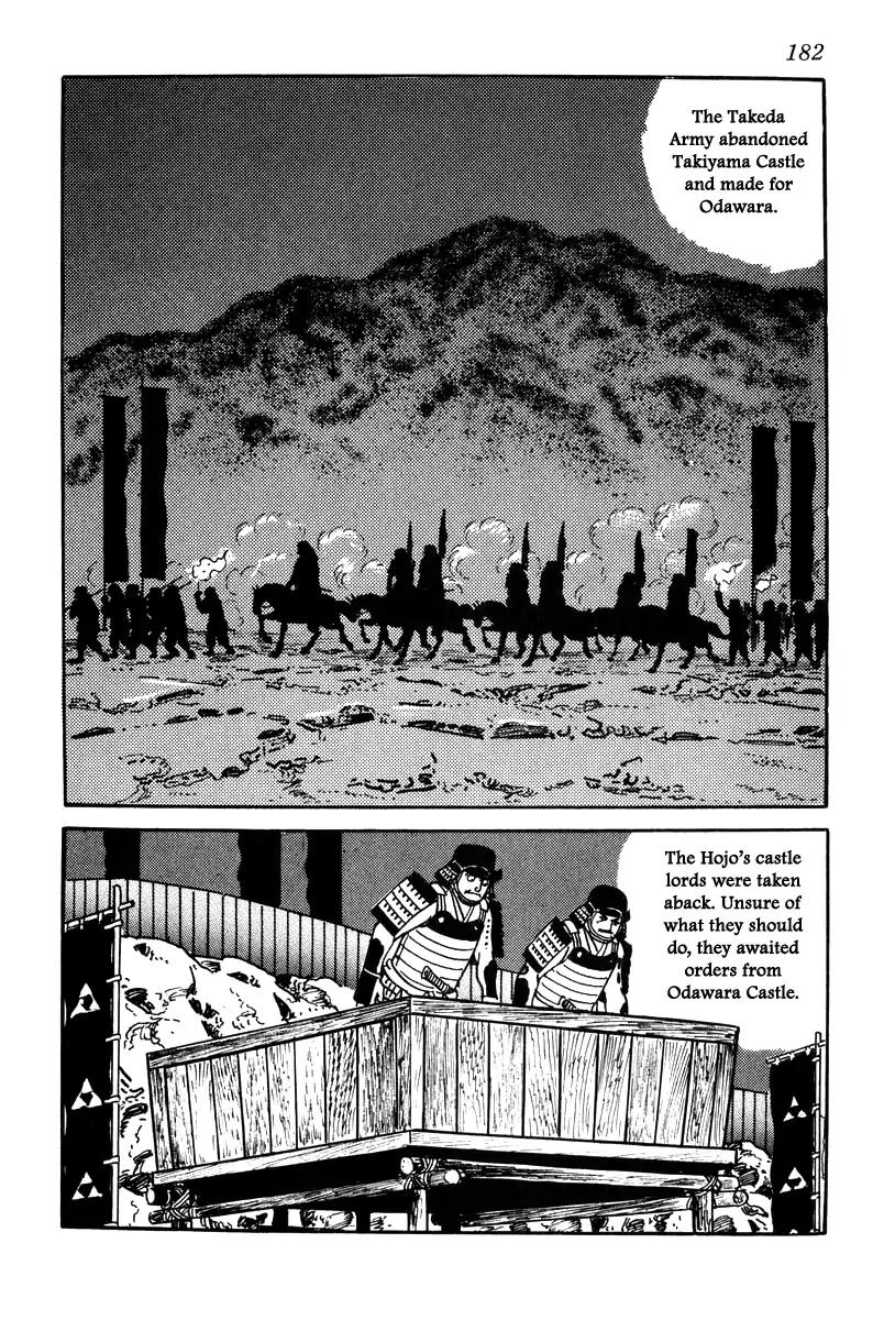 Takeda Shingen (YOKOYAMA Mitsuteru) Chapter 69 page 14 - Chapter 69: Taking the Heart