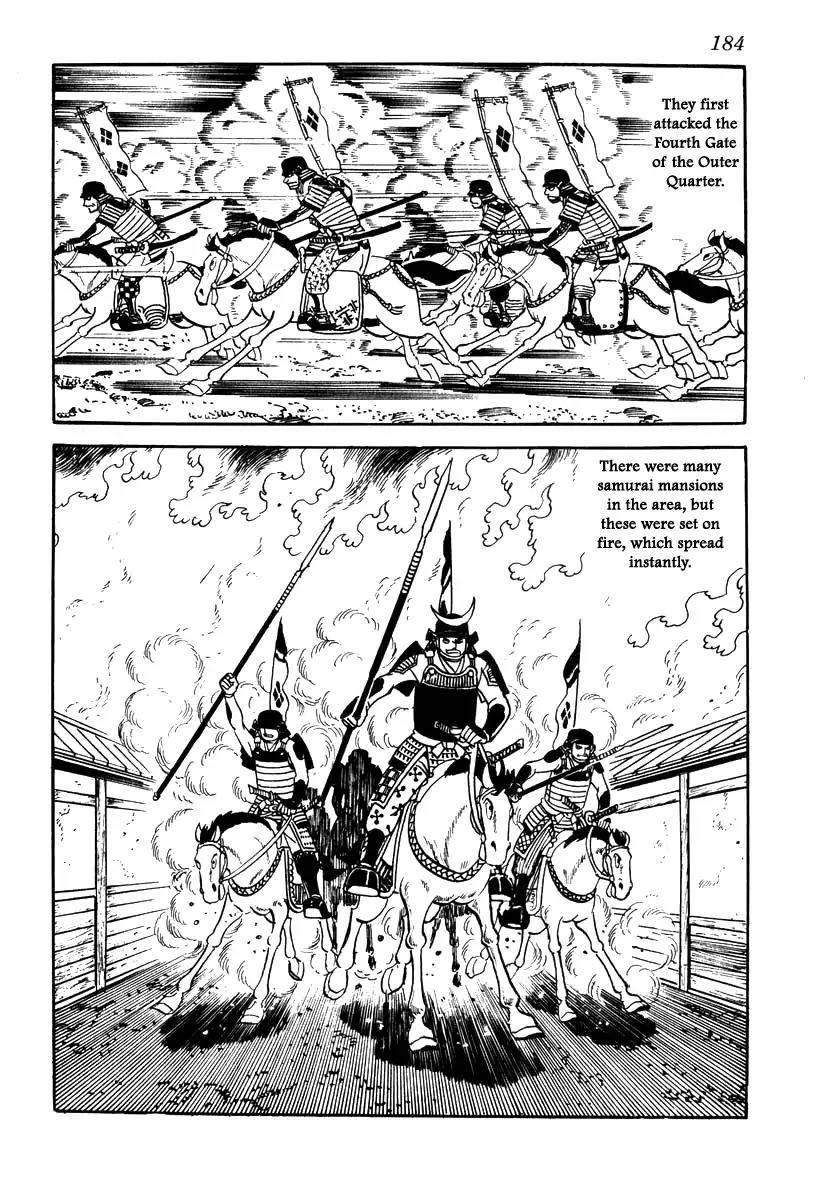 Takeda Shingen (YOKOYAMA Mitsuteru) Chapter 69 page 16 - Chapter 69: Taking the Heart