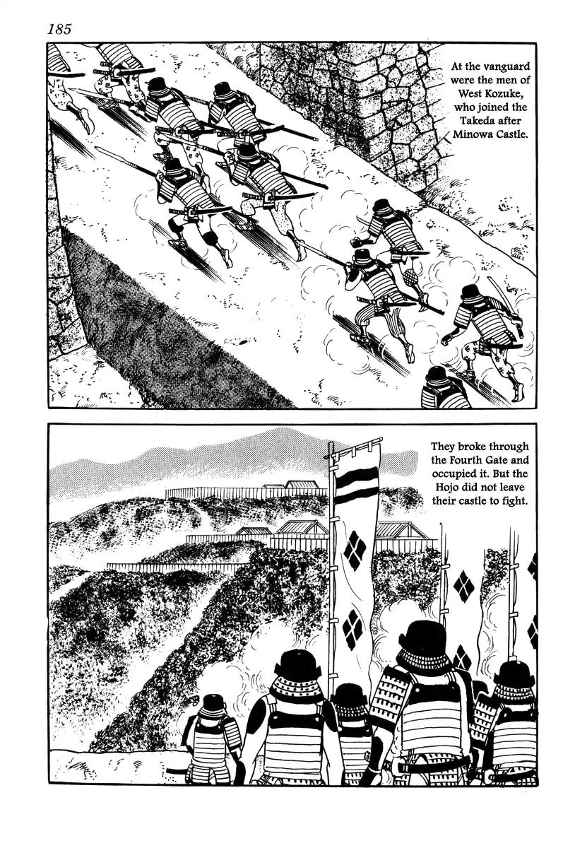 Takeda Shingen (YOKOYAMA Mitsuteru) Chapter 69 page 17 - Chapter 69: Taking the Heart