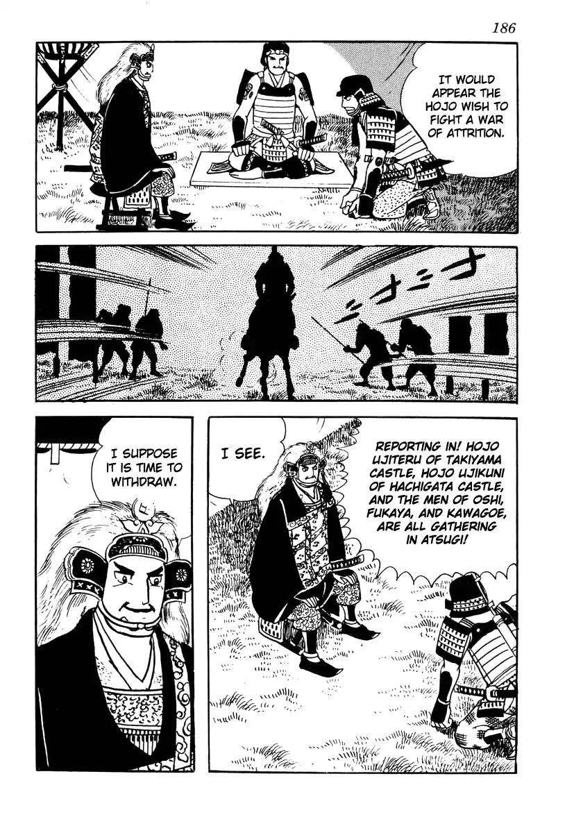 Takeda Shingen (YOKOYAMA Mitsuteru) Chapter 69 page 18 - Chapter 69: Taking the Heart