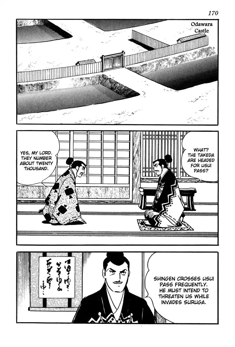 Takeda Shingen (YOKOYAMA Mitsuteru) Chapter 69 page 2 - Chapter 69: Taking the Heart