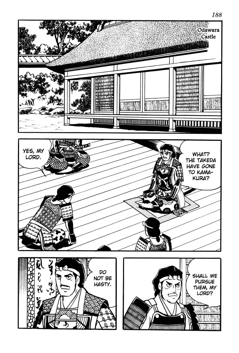 Takeda Shingen (YOKOYAMA Mitsuteru) Chapter 69 page 20 - Chapter 69: Taking the Heart