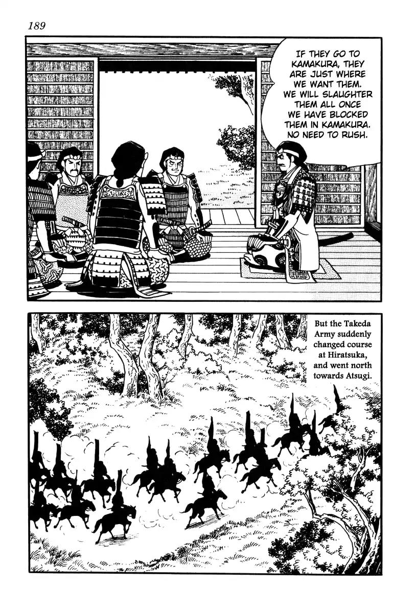 Takeda Shingen (YOKOYAMA Mitsuteru) Chapter 69 page 21 - Chapter 69: Taking the Heart