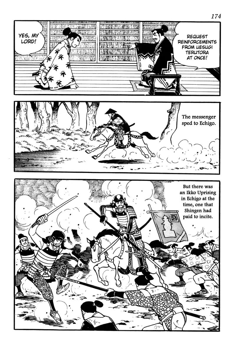 Takeda Shingen (YOKOYAMA Mitsuteru) Chapter 69 page 6 - Chapter 69: Taking the Heart