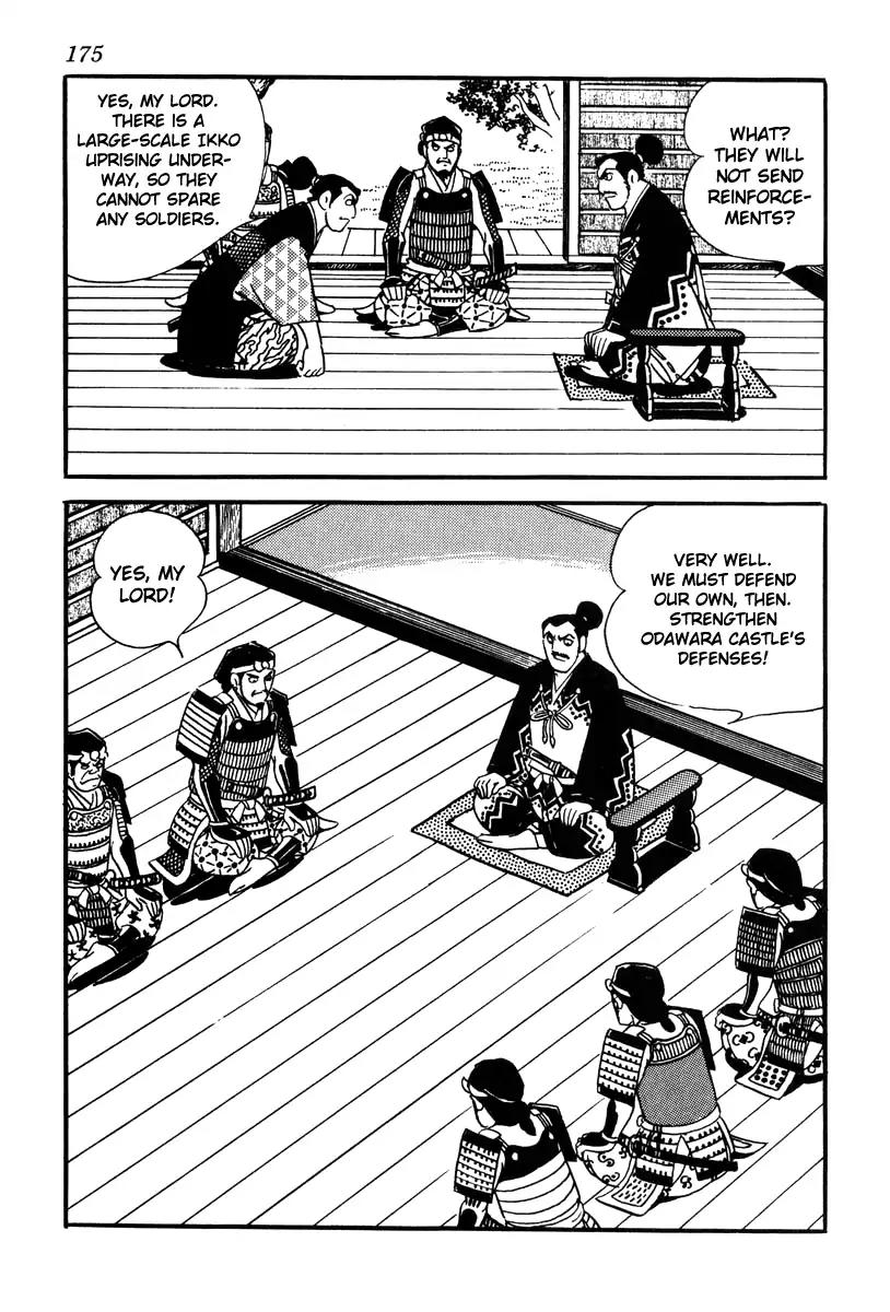 Takeda Shingen (YOKOYAMA Mitsuteru) Chapter 69 page 7 - Chapter 69: Taking the Heart