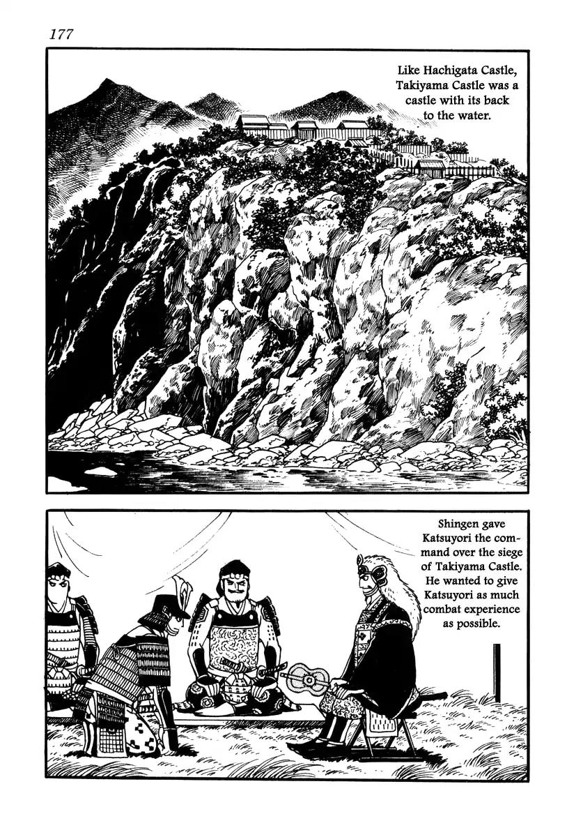 Takeda Shingen (YOKOYAMA Mitsuteru) Chapter 69 page 9 - Chapter 69: Taking the Heart
