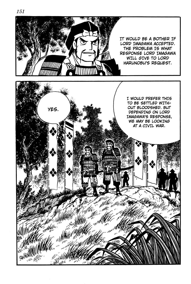 Takeda Shingen (YOKOYAMA Mitsuteru) Chapter 7 page 11 - Chapter 7: The Chiisagata