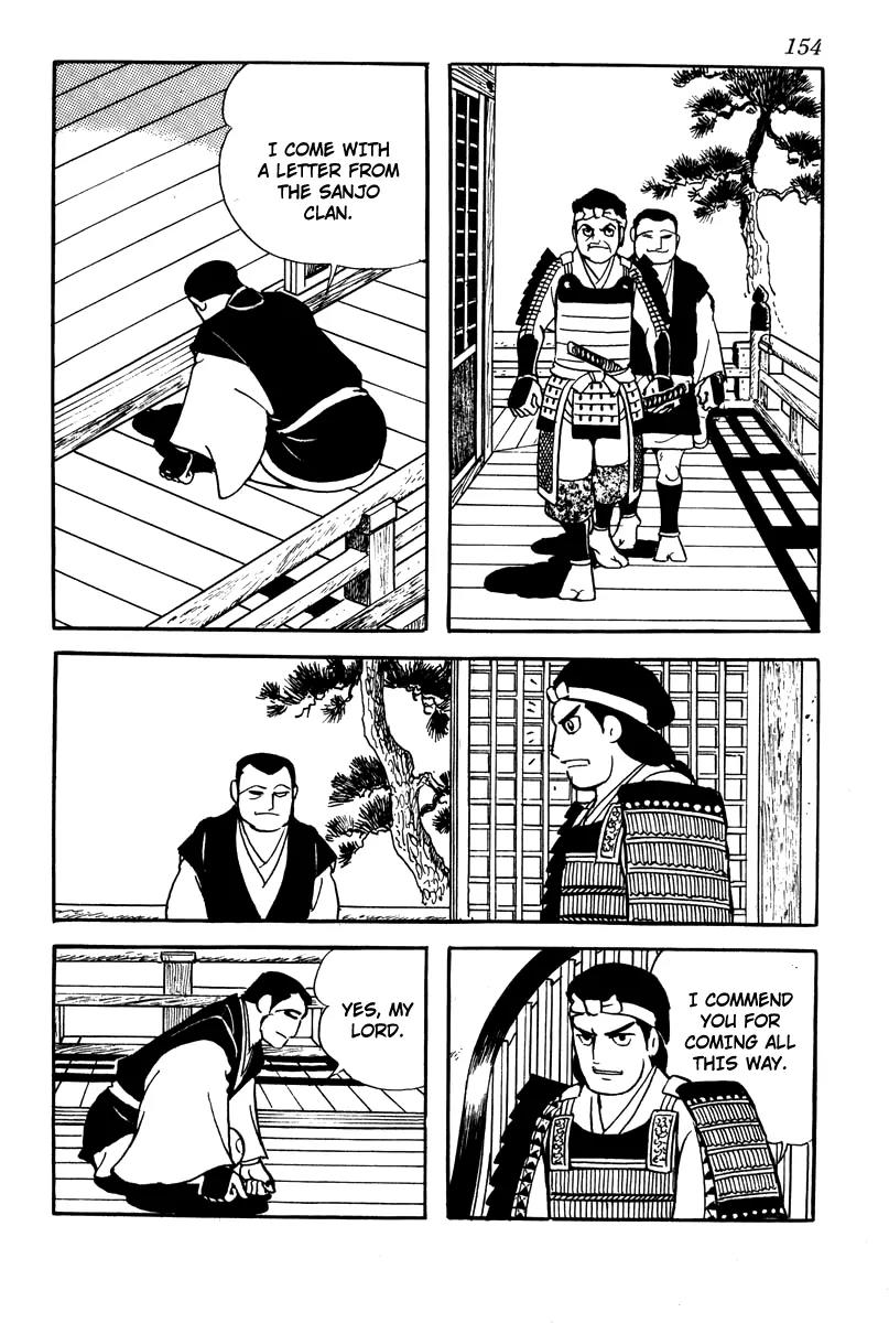 Takeda Shingen (YOKOYAMA Mitsuteru) Chapter 7 page 14 - Chapter 7: The Chiisagata
